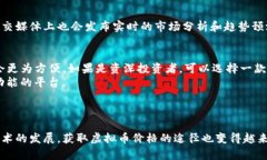 jiaoti2025必看：现在获取虚